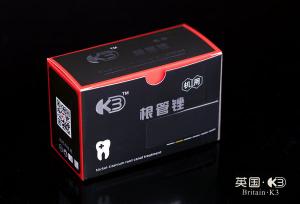 機(jī)用鎳鈦銼系統(tǒng)